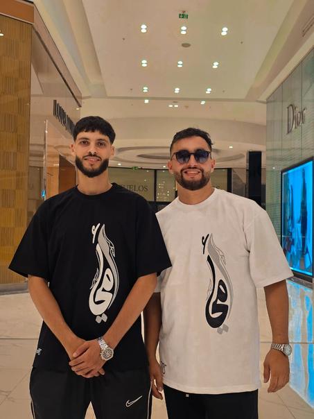 ❤️ أجمل هدية لأغلى إنسانة… أمي 🌹لباسك يعبر عليك… قولها بفخر: أمي ❤️