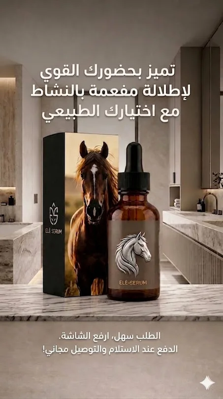 Men's oil (10ml)
