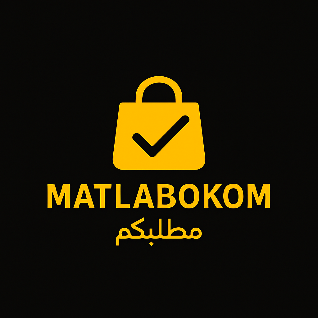 Matlabokom