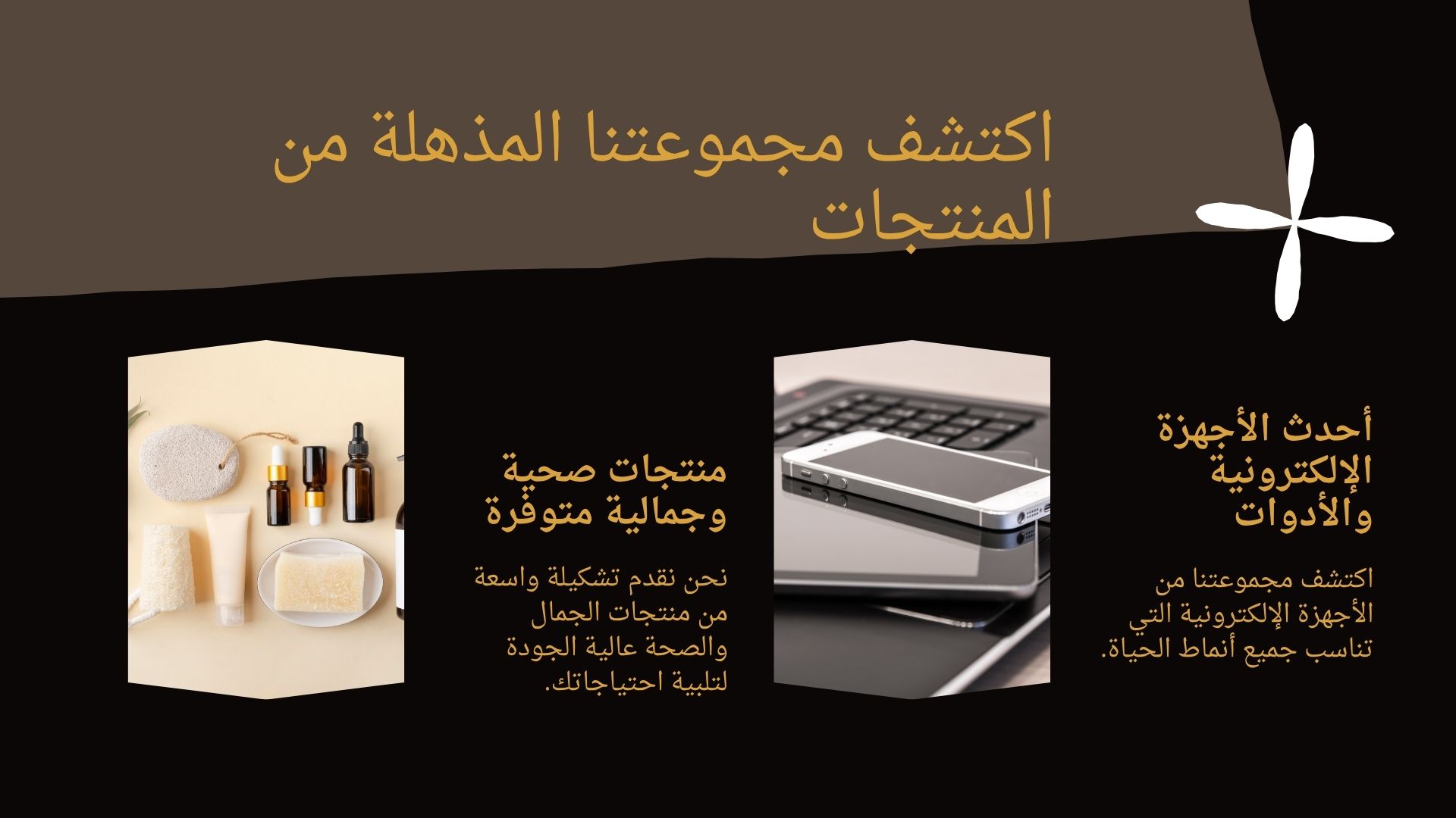slider-image