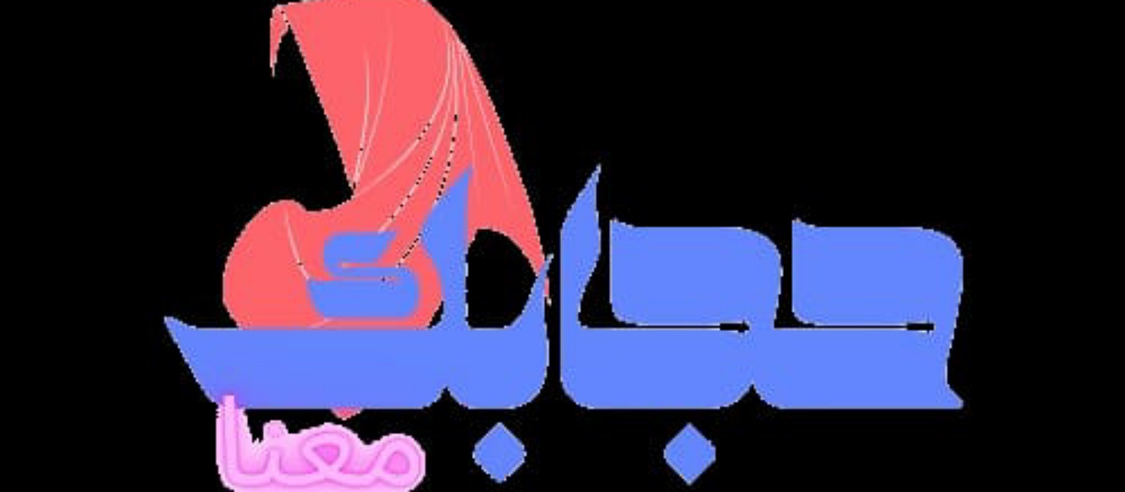 slider-image