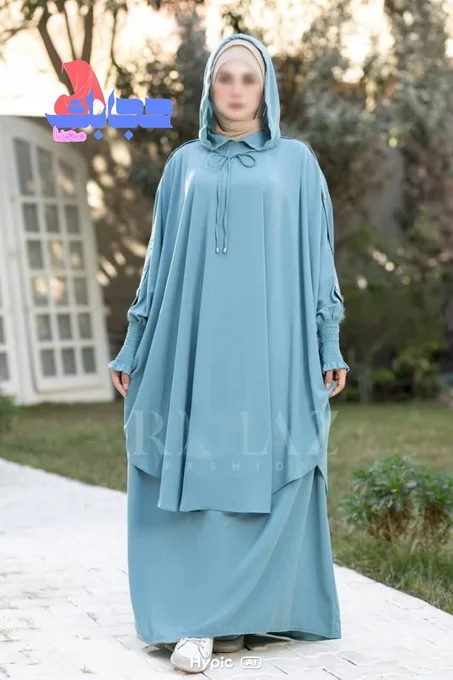 ثلاث قطع الشال و الكاب والصاية