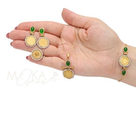 طقم اللويزة الفاخر