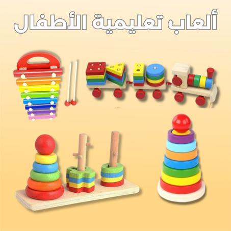 PACK DE JOUET MONTESORIE-FIRST STEP PACK