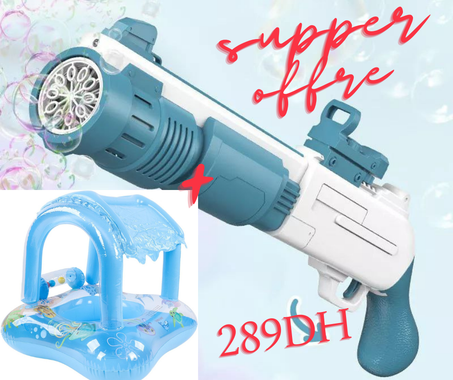 PISTOLET A BULLE ET BOUEE AVEC PARSOLEIL