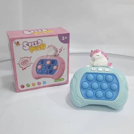 Fast Push Puzzle Game