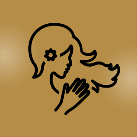 العناية بالشعر