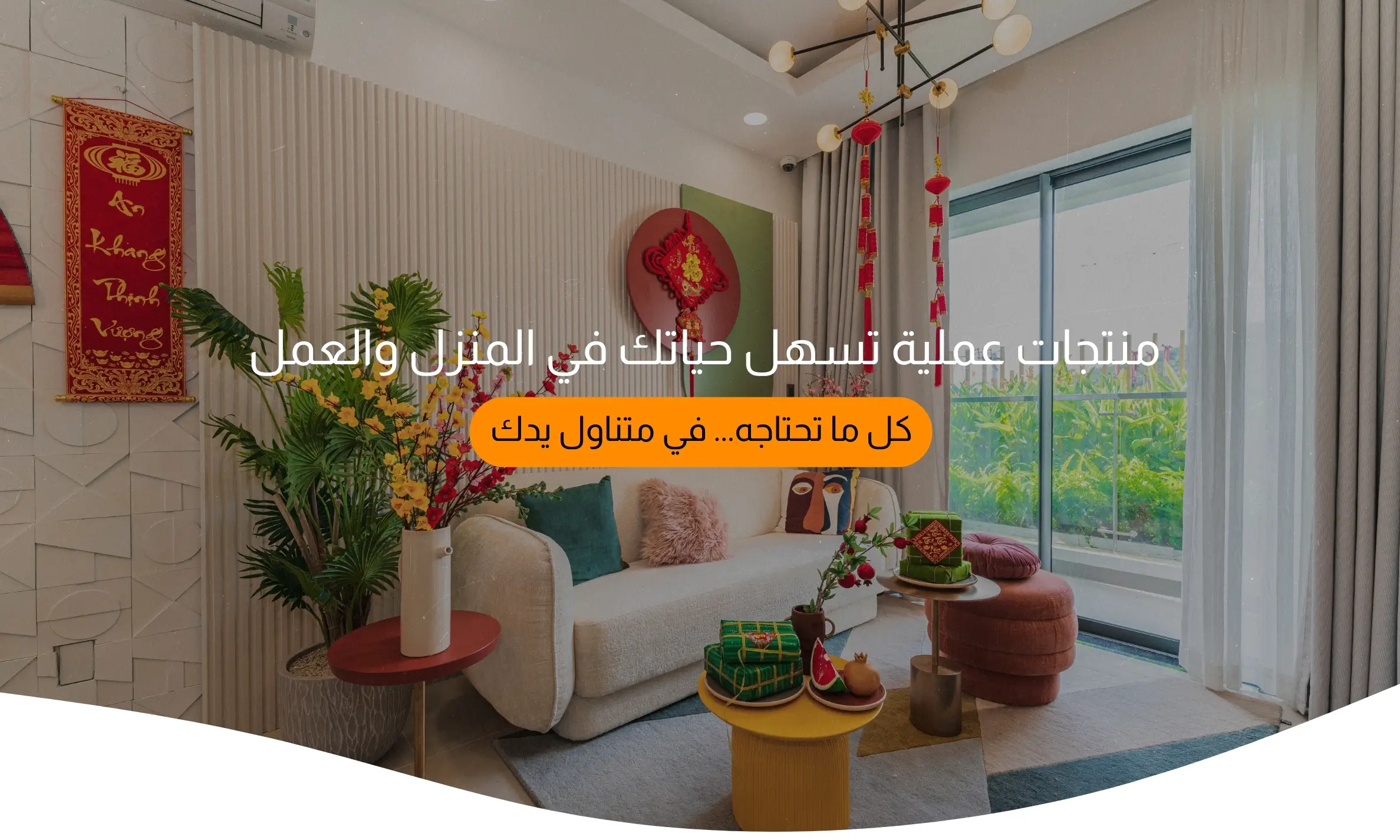 slider-image