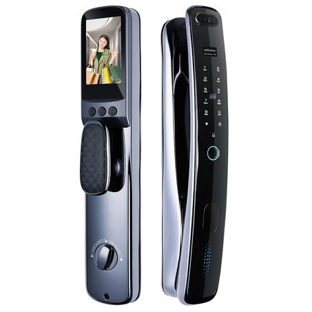 Serrure intelligente QM60