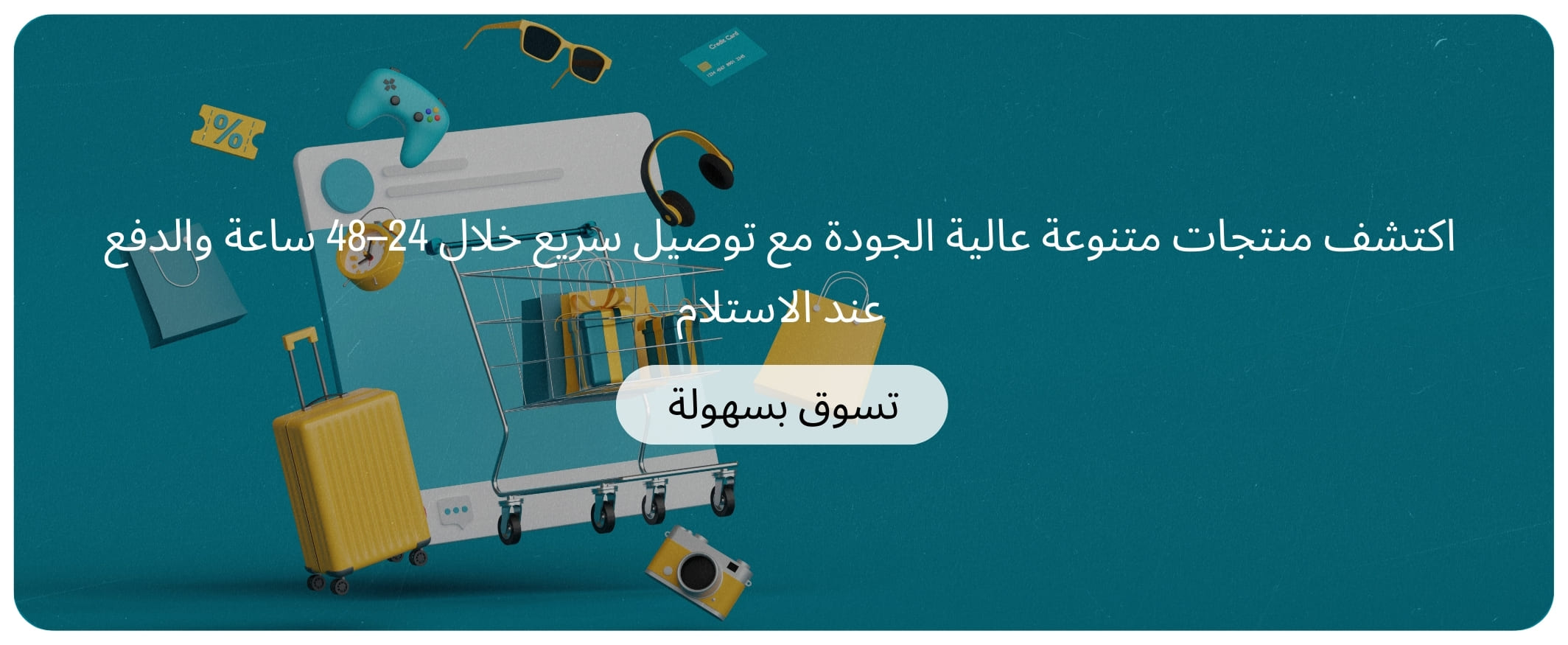 slider-image
