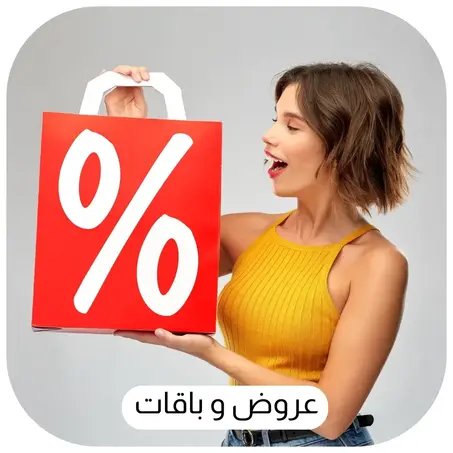 هدايا مناسبات