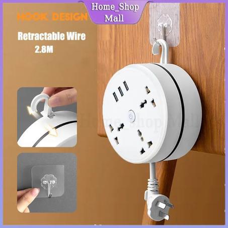 موزّع الطاقة المتعدد