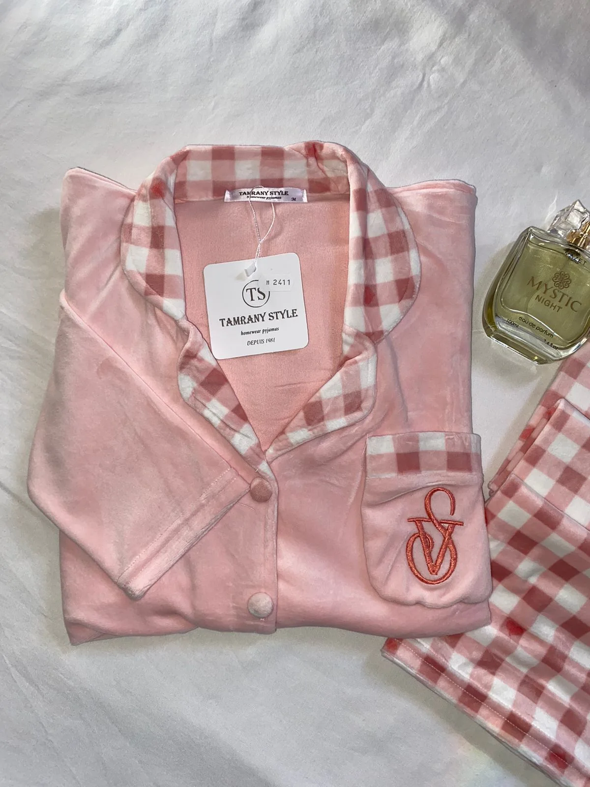 بيجامة راقية