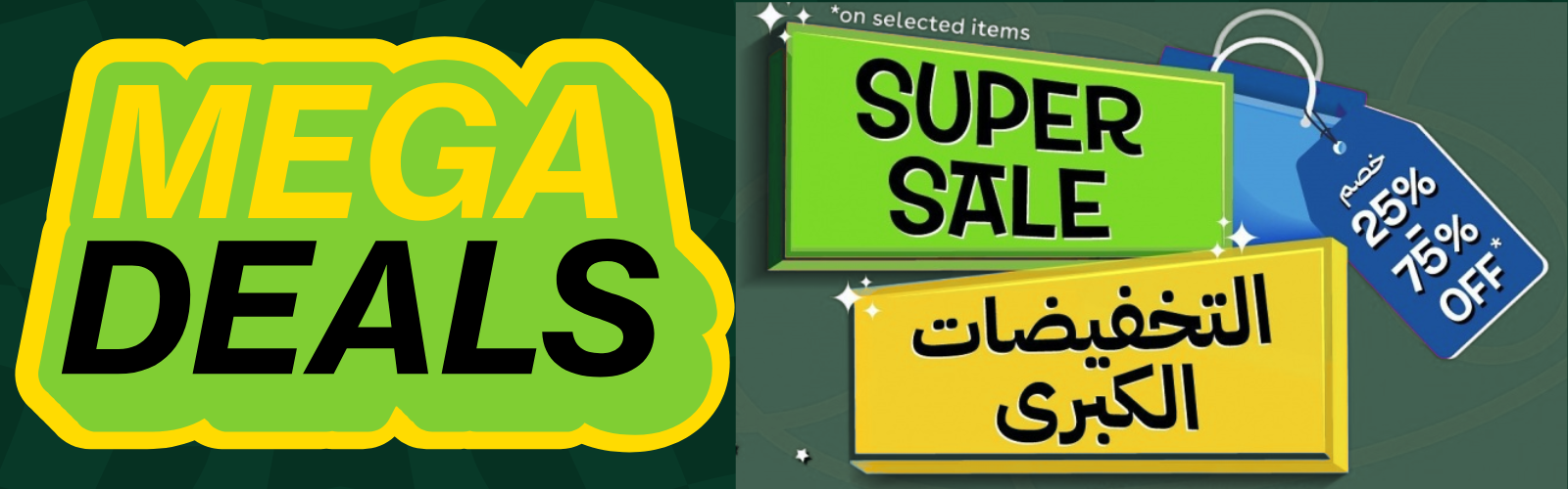 slider-image