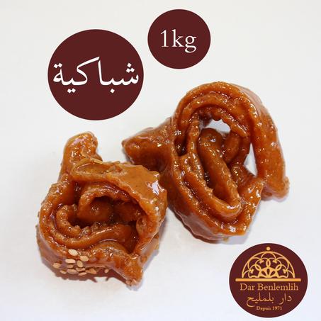 الشباكية - chebakiya