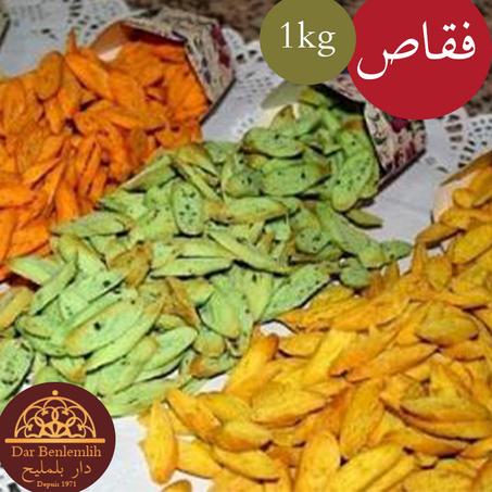 فقاص صغير مالح وحار و بالزعتر