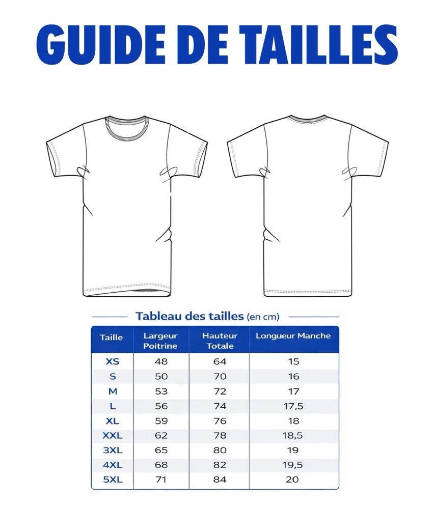 تيشرت الملوك مع تصميم صيفي