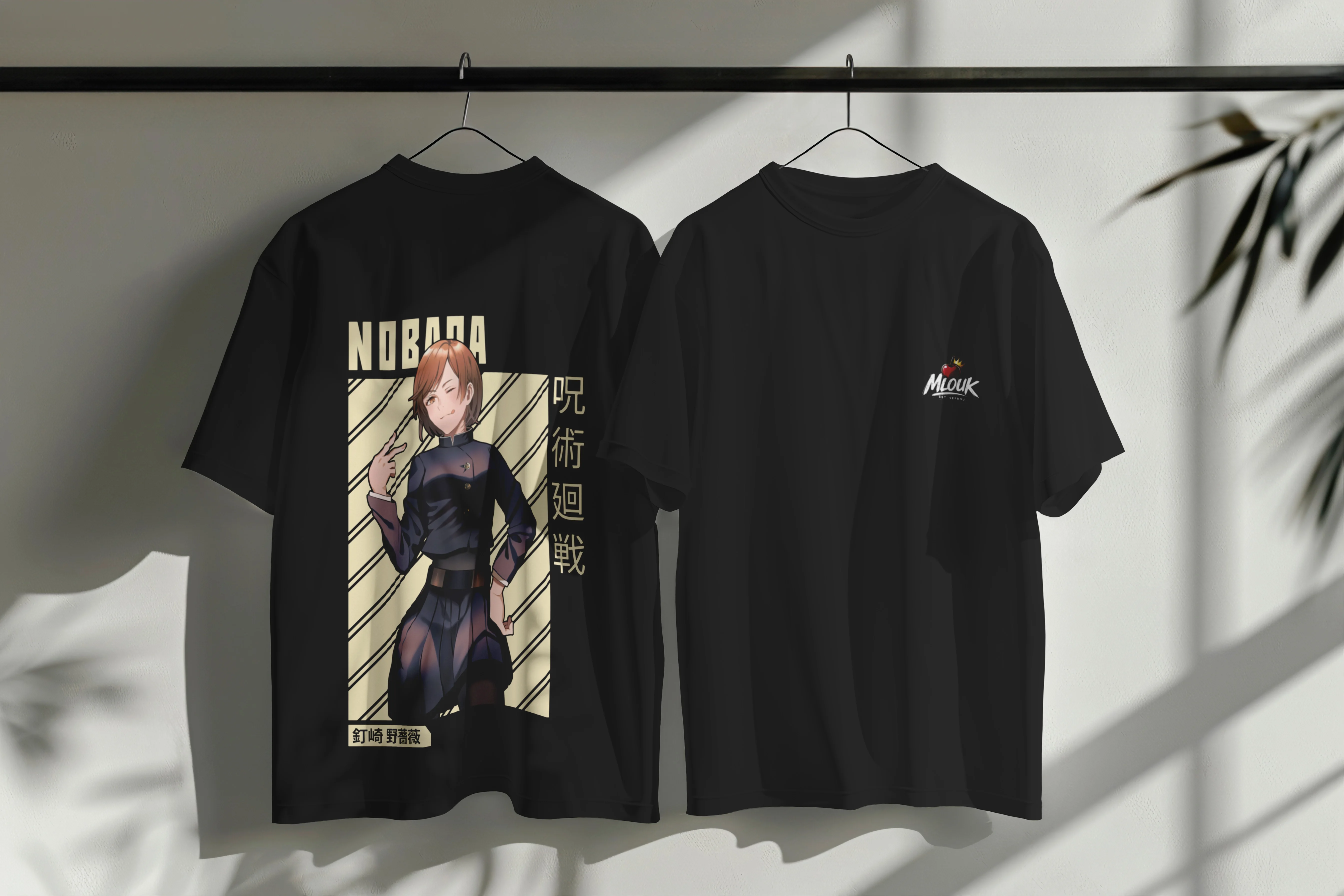 تيشرت الملوك مع تصميم Nobara