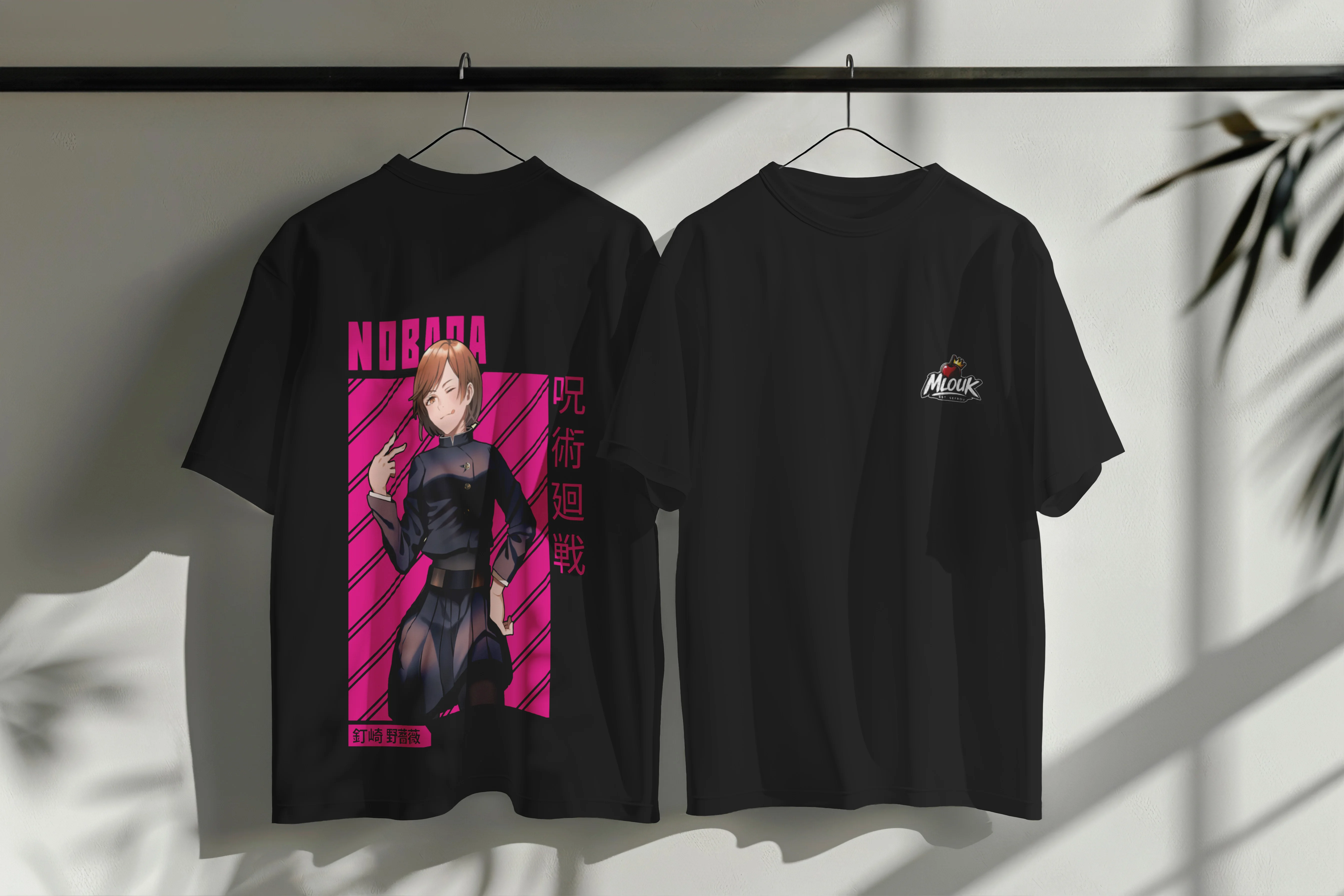 تيشرت الملوك مع تصميم Nobara