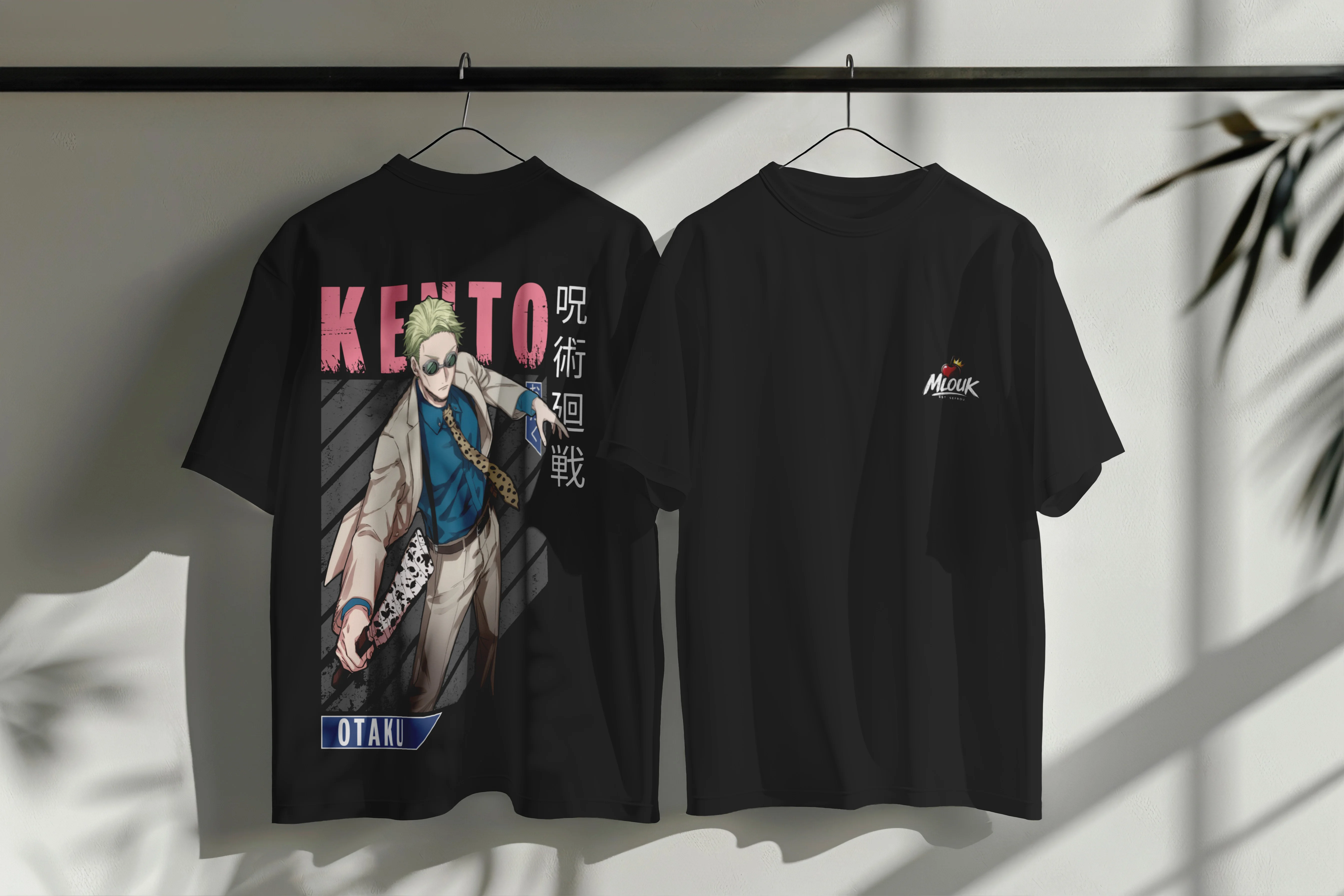 تيشرت الملوك مع تصميم Kento