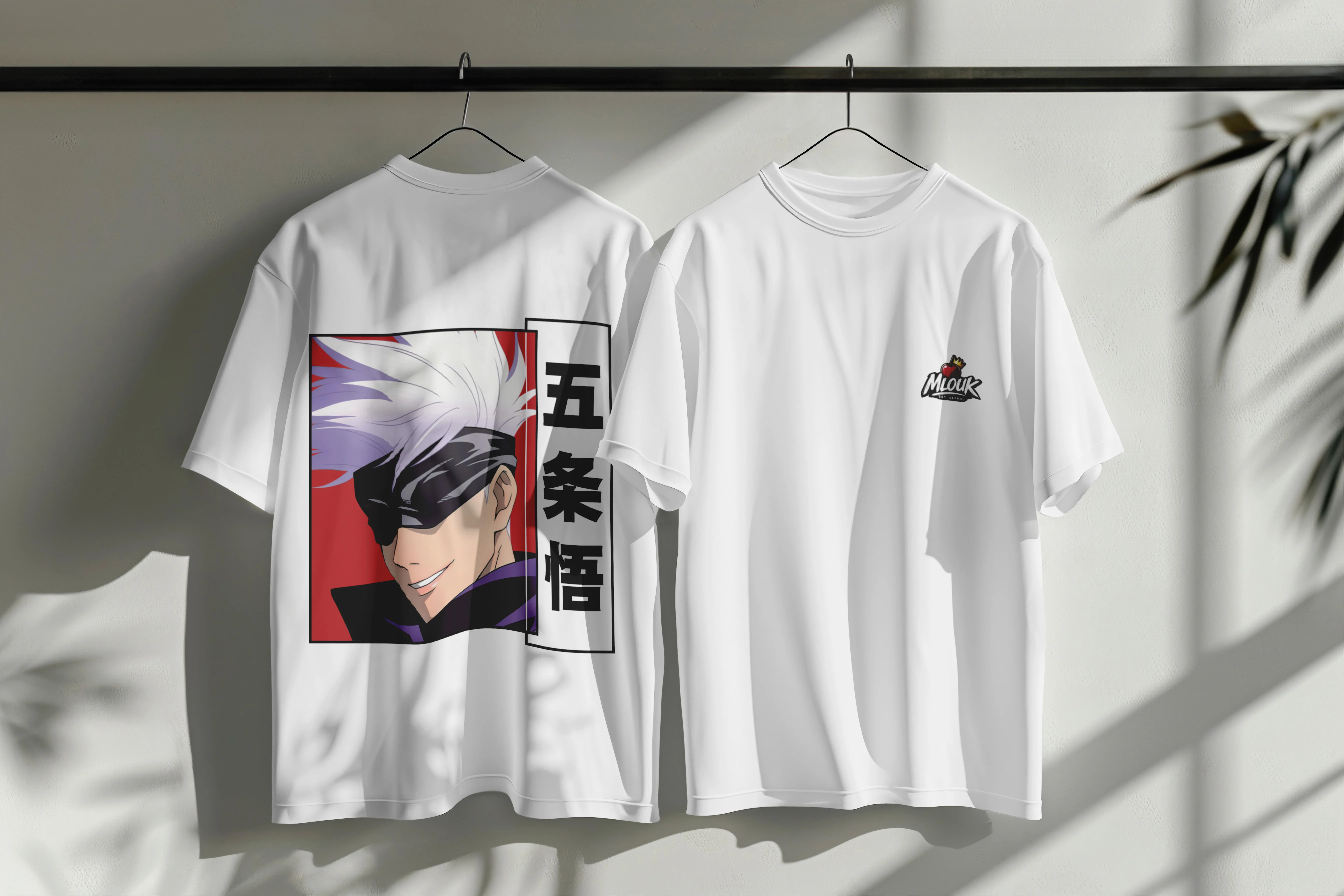 تيشرت الملوك مع تصميم Saturo