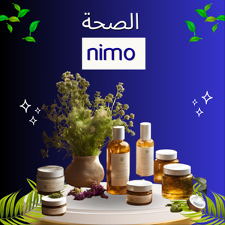 الصحة والقوة