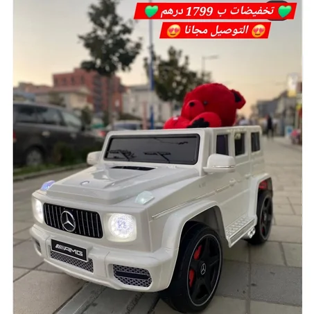 🚗 Mercedes - Benz   G  CLASS    😍 تخفيضات ب 1799 درهم و التوصيل بالمجان 😍