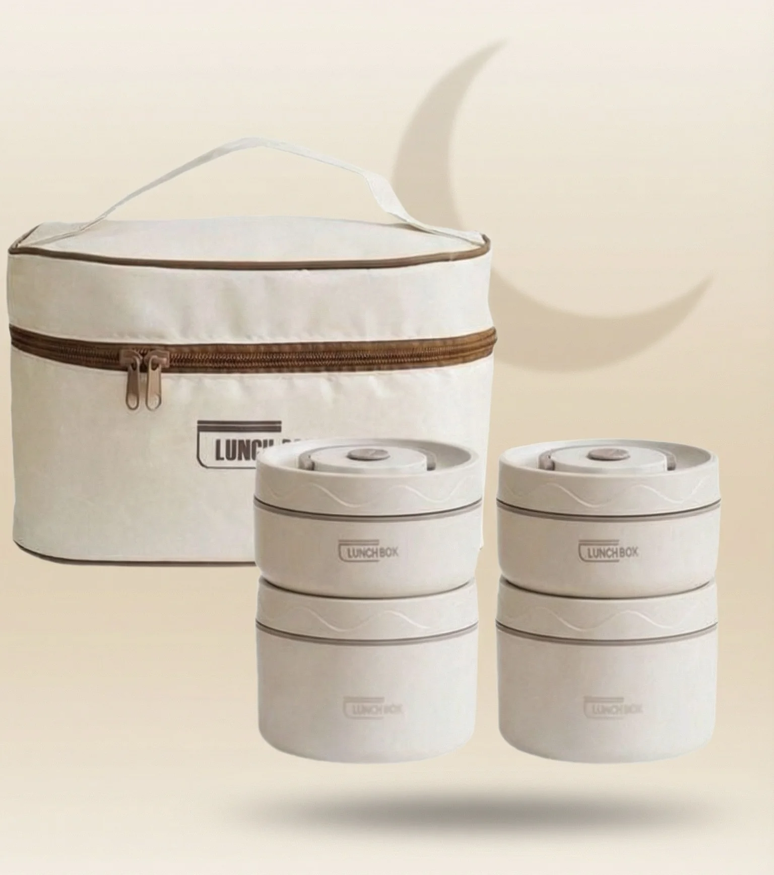 صندوق غداء حراري مع حقيبة محمولة