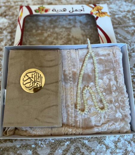 أجمل هدية™ + توصيل متوفر و الدفع بعد الاستلام