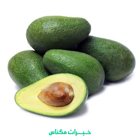AVOCAT Fuerte  - افوكا فويرتي