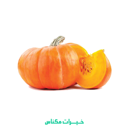 POTIRON - اليقطين