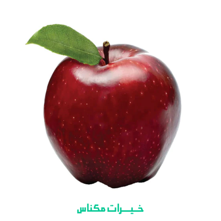 POMME ROUGE - التفاح الأحمر