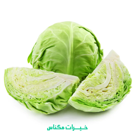 CHOUX VERT - ليشو اخضر