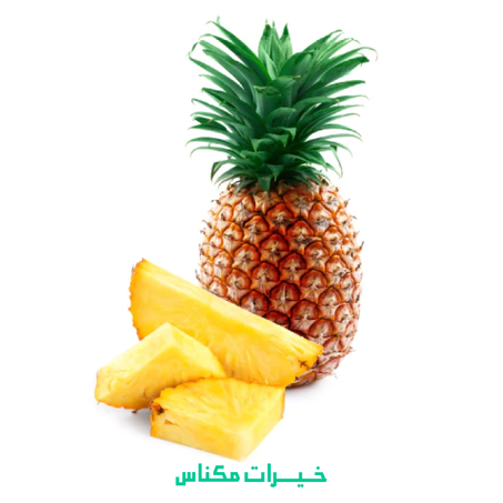 ANANAS - أناناس
