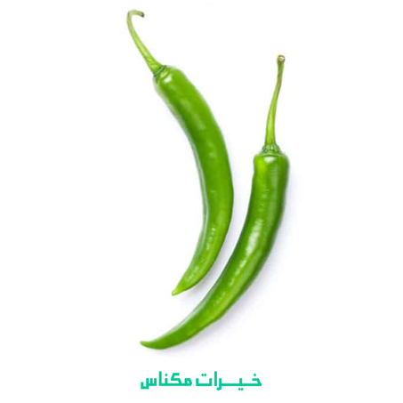 PIMENT FORT - فلفل حار