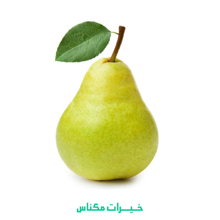 POIRE - الإجاص