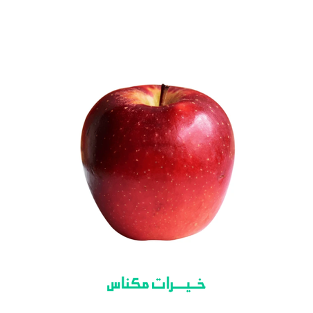 POMME - تفاح