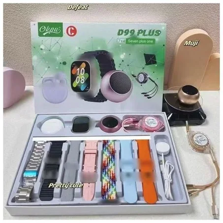 D99 PLUS SMART WHATCH