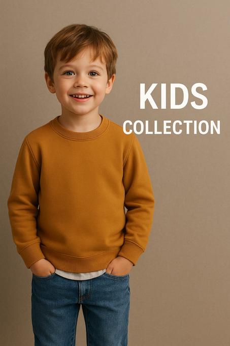 قسم الأطفال