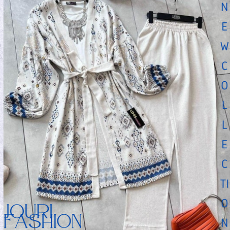 ensemble beige kamraya