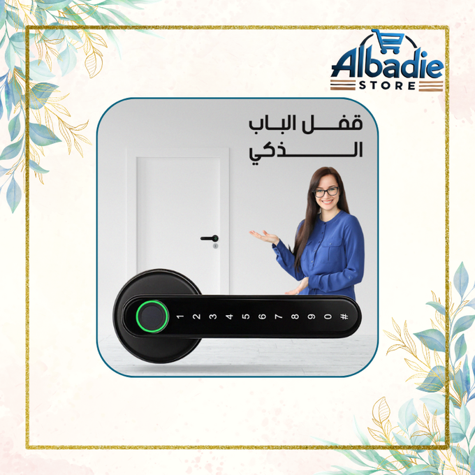 stores/4652c4166550845c07bab37cc56d8e60/products/kY79entGtCNVhBZsve0YqwPHAf0oPoyRe4C2Wmcp.png