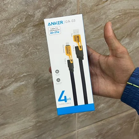 إشتري إثنان بسعر100الف وأحصل على ثالث مجاني 🤩✅