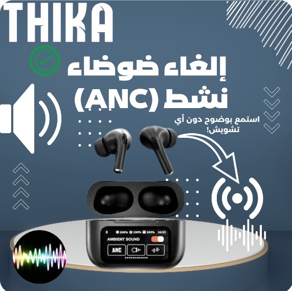 Kitman Bluetooth A9 Pro+Promotion 1900DA🔥🔥