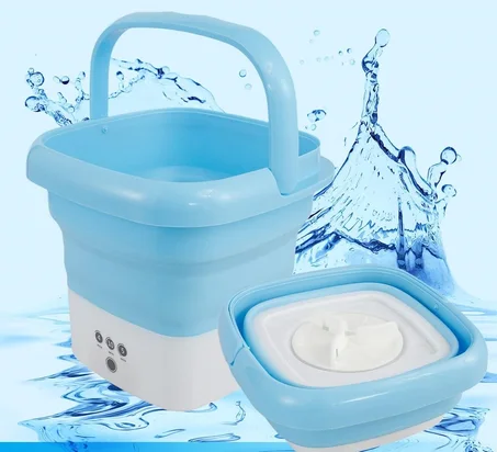 الغسالة المحمولة