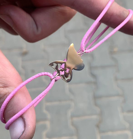 سوار ذهب عيار 18 قراط