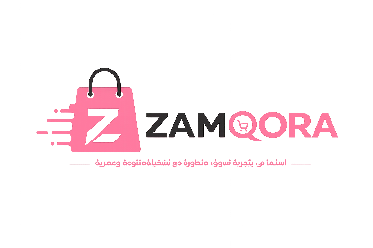 zamqora