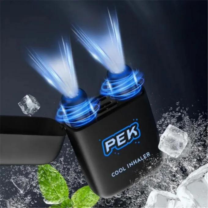 شفاطة إحتقان الانف