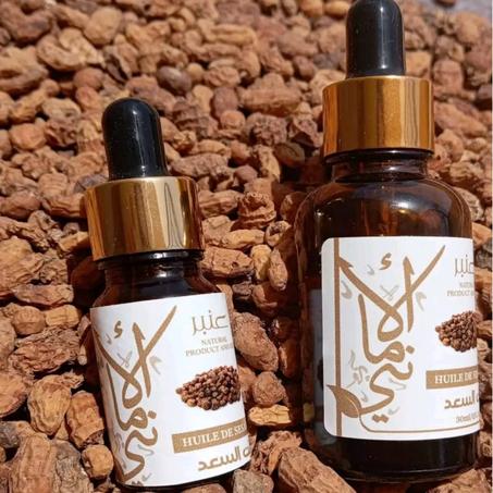 زيت السعد  الخام الطبيعي 100%