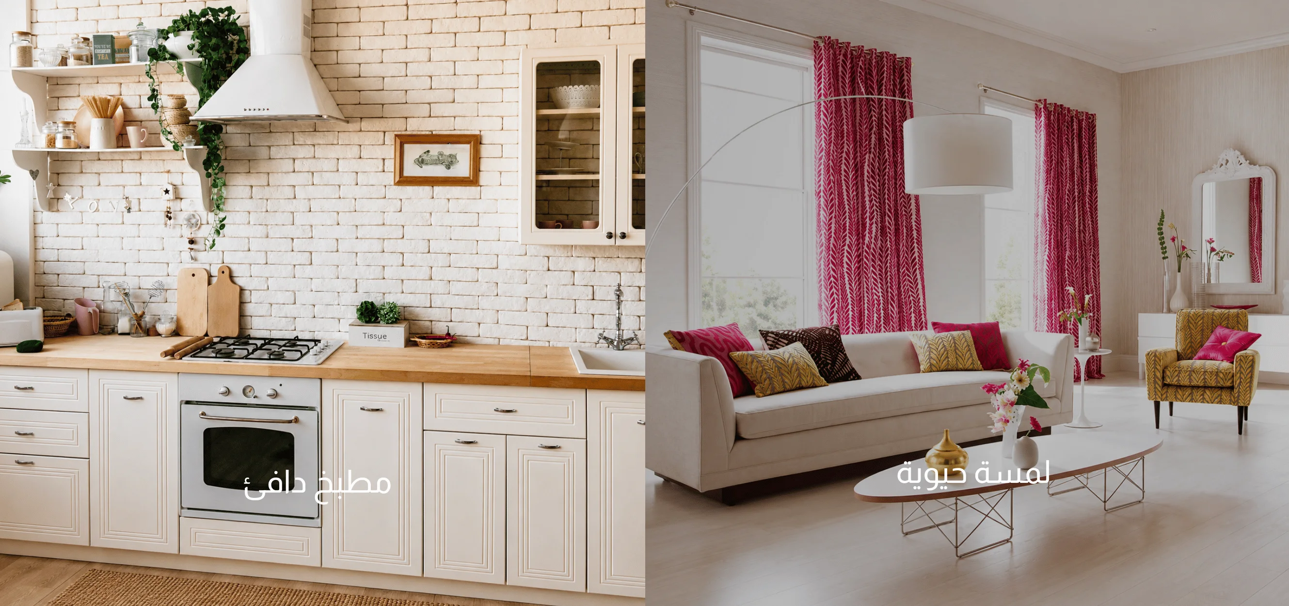 slider-image