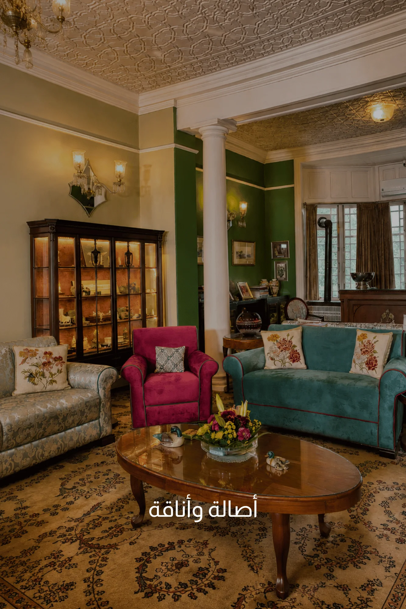 slider-image